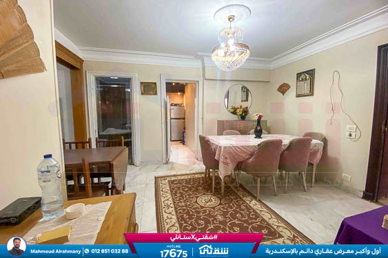 WhatsApp Image 2026-03-29 at 10.56.52 AM (1)