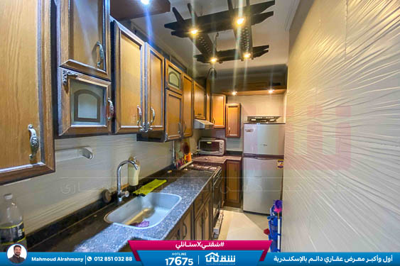 WhatsApp Image 2026-03-29 at 10.56.54 AM (1)