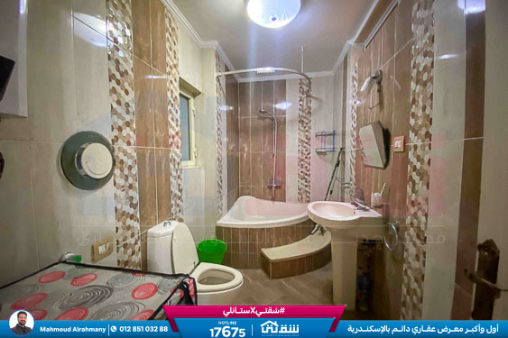 WhatsApp Image 2026-03-29 at 10.56.55 AM (1)