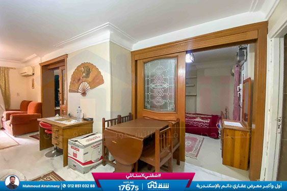 WhatsApp Image 2026-03-29 at 10.56.55 AM