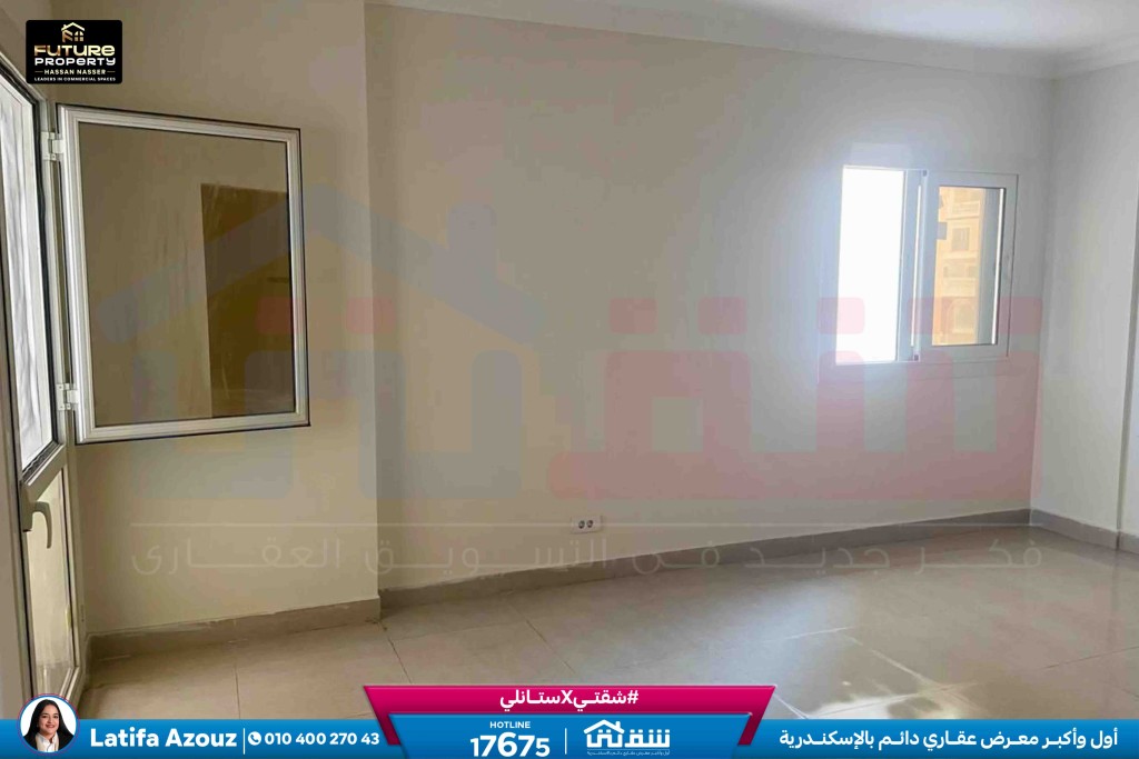 WhatsApp Image 2026-03-29 at 11.03.53 AM