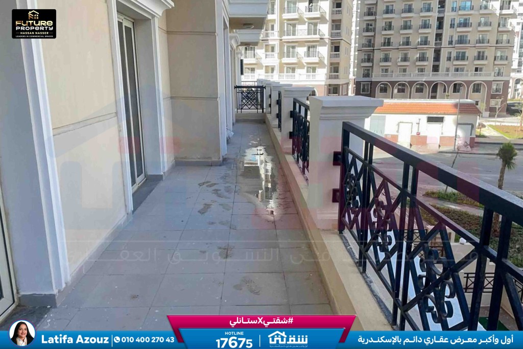 WhatsApp Image 2026-03-29 at 11.03.54 AM (1)