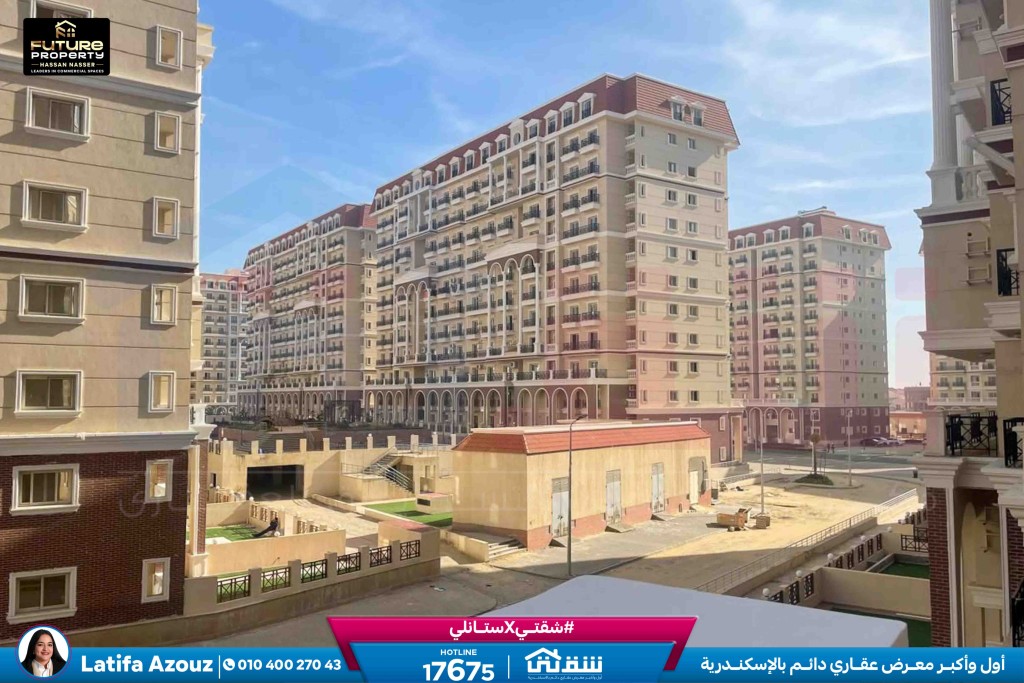 WhatsApp Image 2026-03-29 at 11.03.54 AM