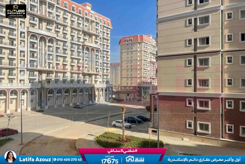 WhatsApp Image 2026-03-29 at 11.03.55 AM (1)