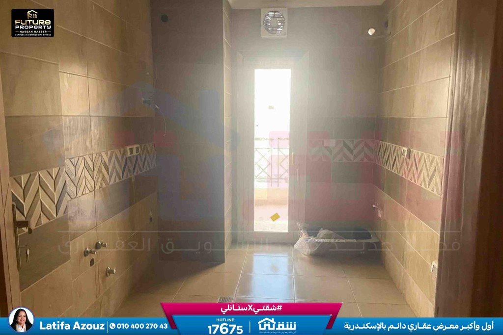 WhatsApp Image 2026-03-29 at 11.03.55 AM