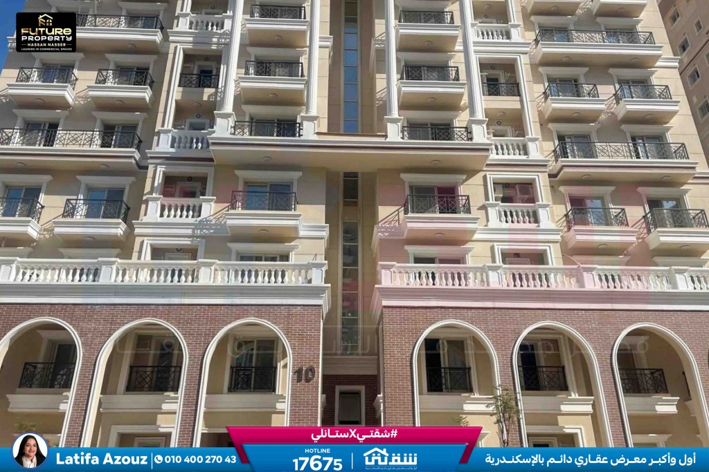 WhatsApp Image 2026-03-29 at 11.03.55 AM (2)