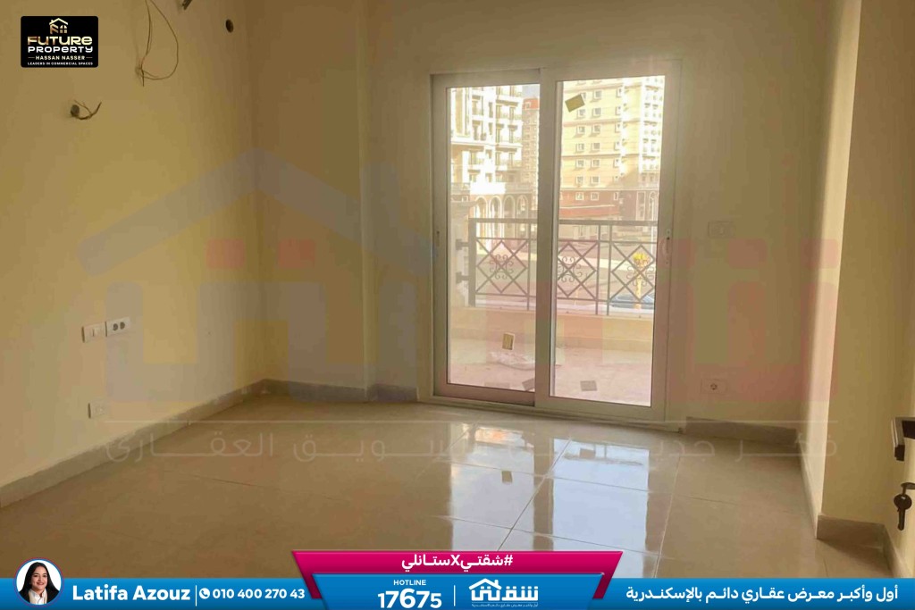 WhatsApp Image 2026-03-29 at 11.03.56 AM