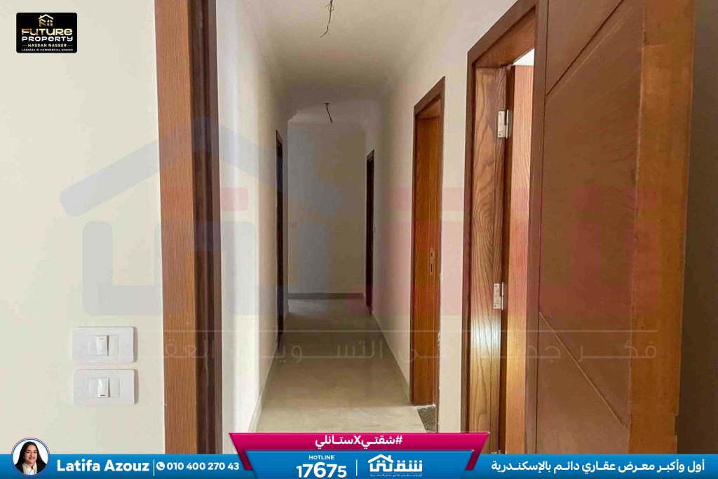 WhatsApp Image 2026-03-29 at 11.03.57 AM