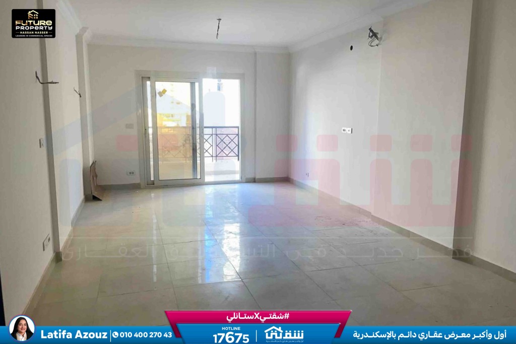 WhatsApp Image 2026-03-29 at 11.03.58 AM