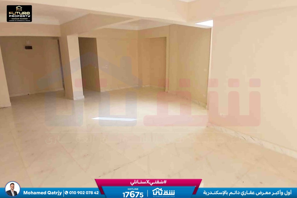 WhatsApp Image 2026-03-29 at 11.12.33 AM (1)