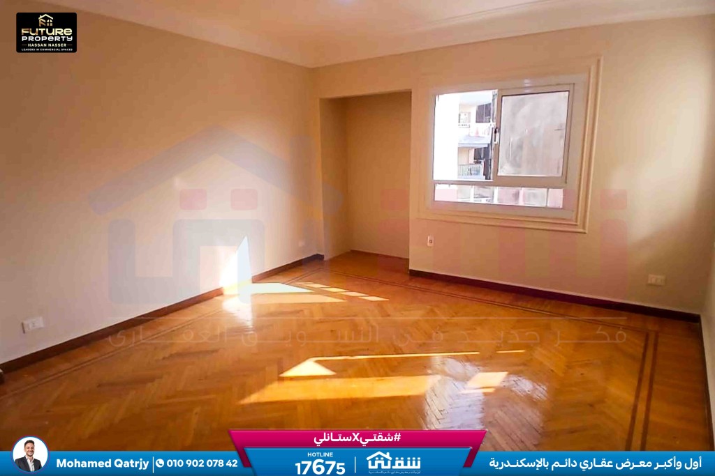 WhatsApp Image 2026-03-29 at 11.12.33 AM