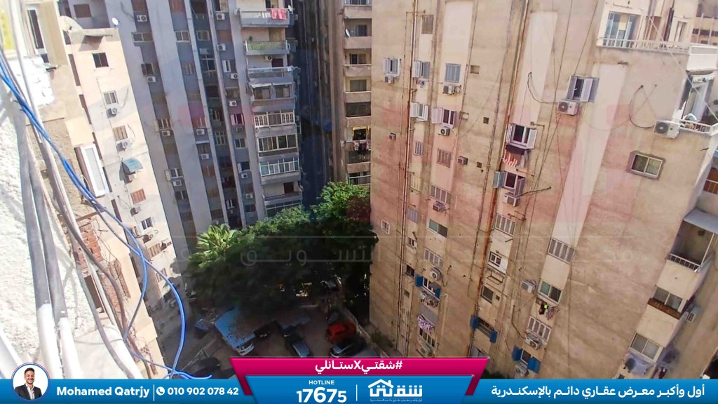 WhatsApp Image 2026-03-29 at 11.12.34 AM (1)