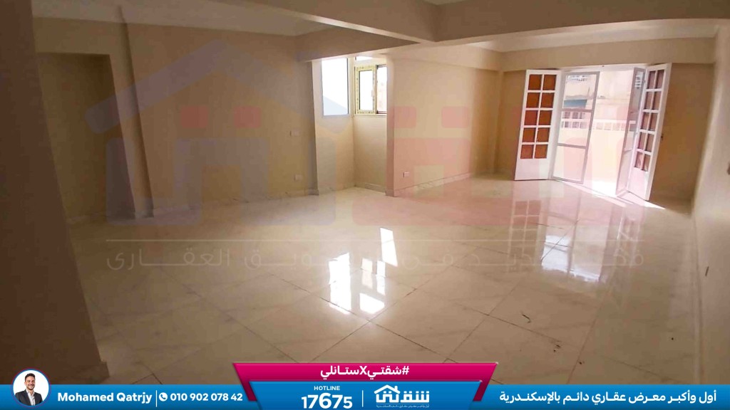 WhatsApp Image 2026-03-29 at 11.12.34 AM