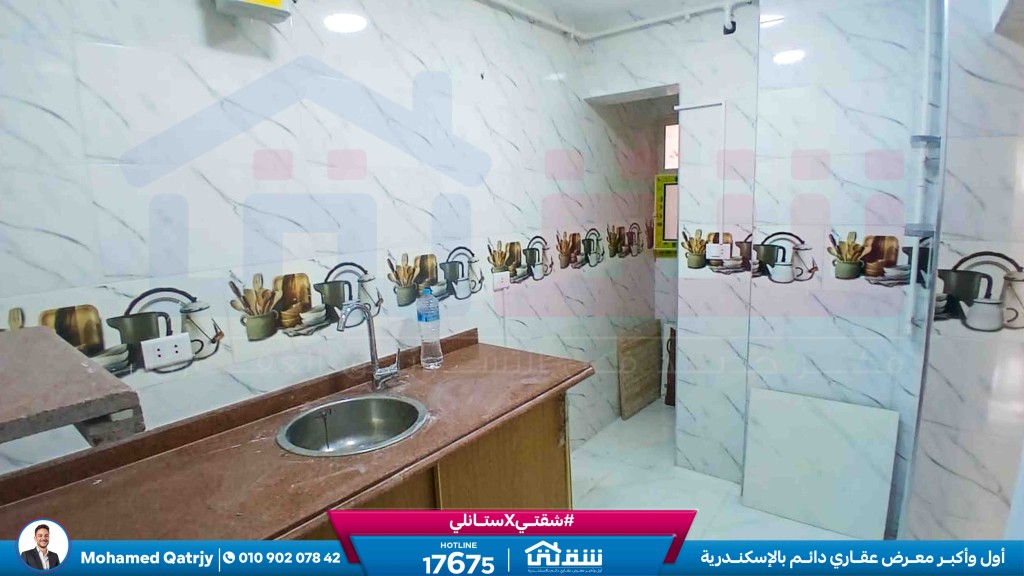 WhatsApp Image 2026-03-29 at 11.12.35 AM