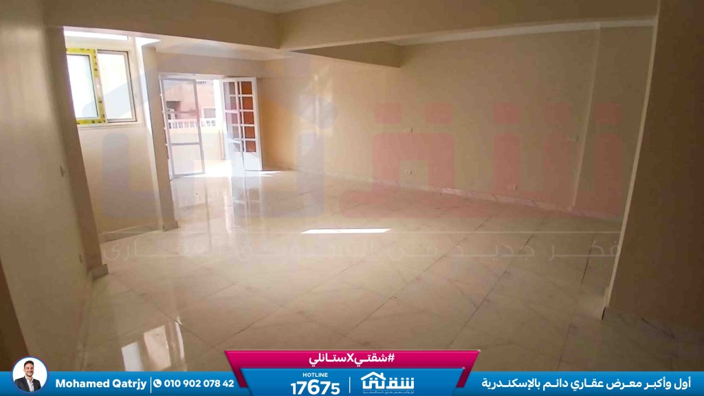 WhatsApp Image 2026-03-29 at 11.12.36 AM