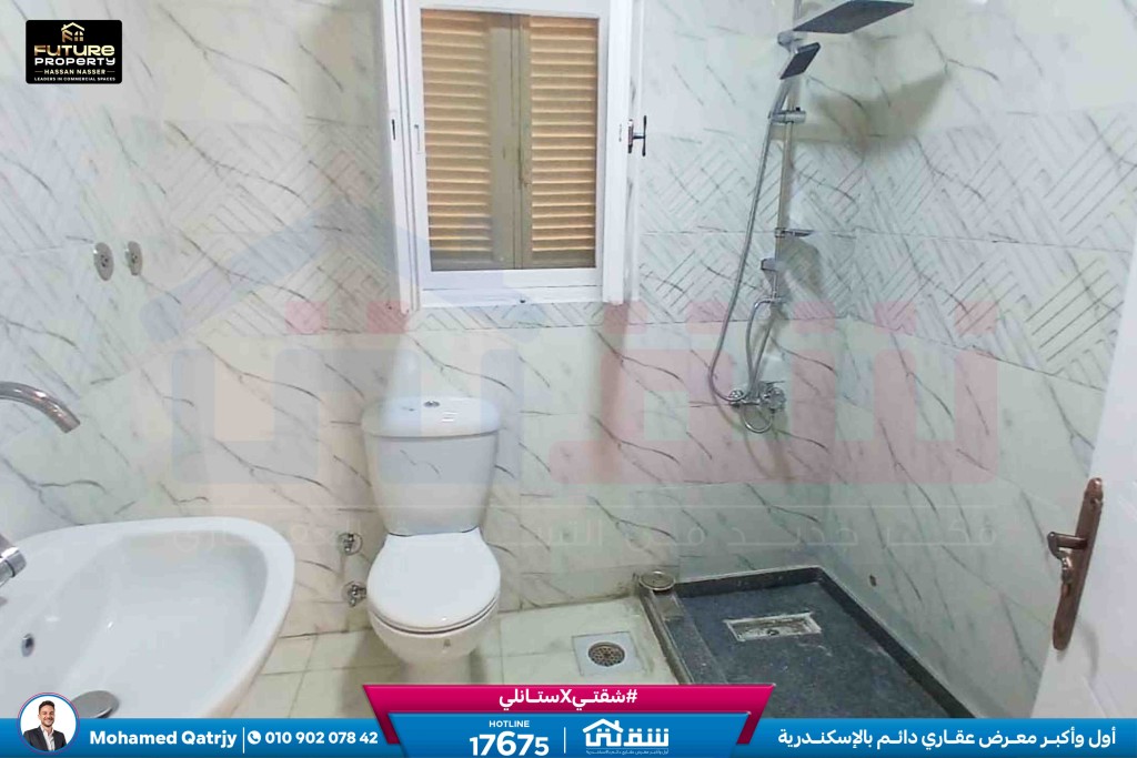 WhatsApp Image 2026-03-29 at 11.12.38 AM