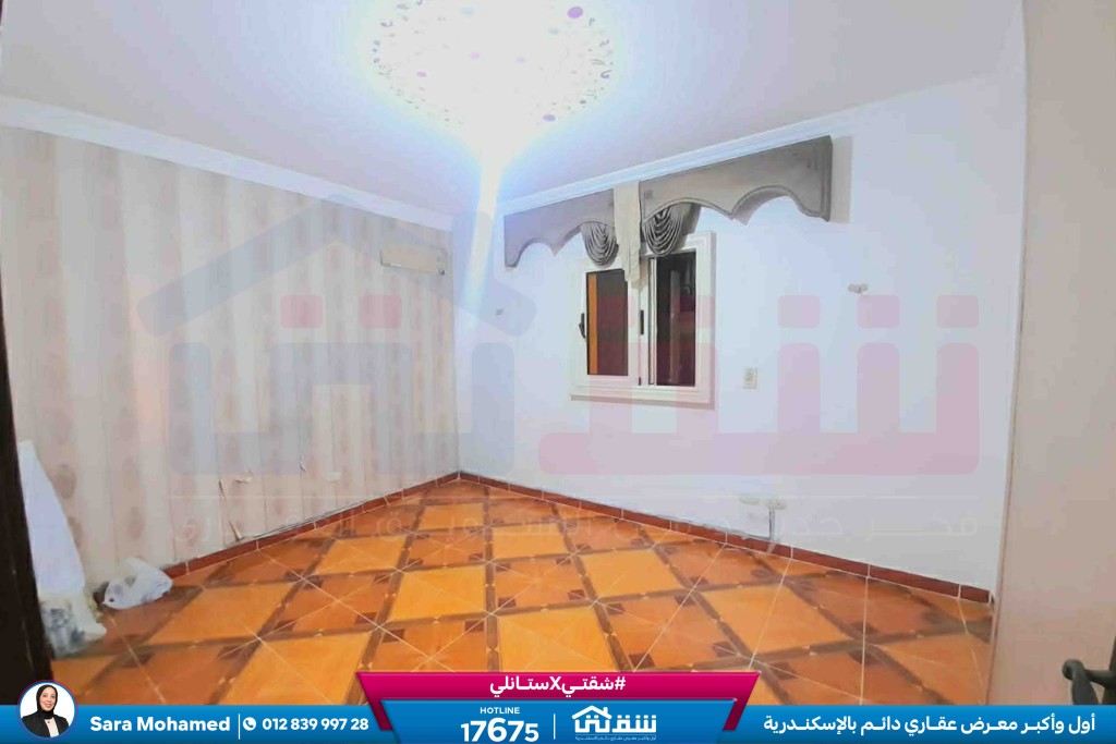 WhatsApp Image 2026-03-29 at 11.21.48 AM (1)