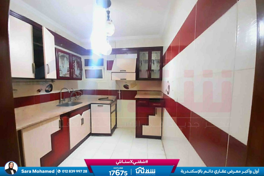 WhatsApp Image 2026-03-29 at 11.21.48 AM