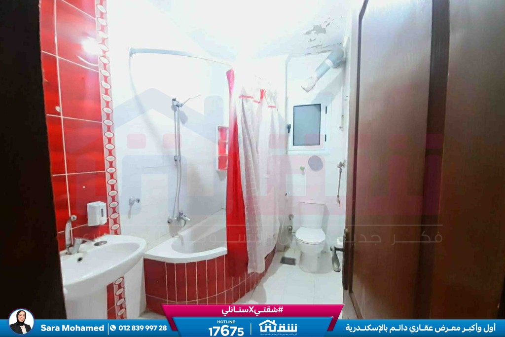 WhatsApp Image 2026-03-29 at 11.21.49 AM