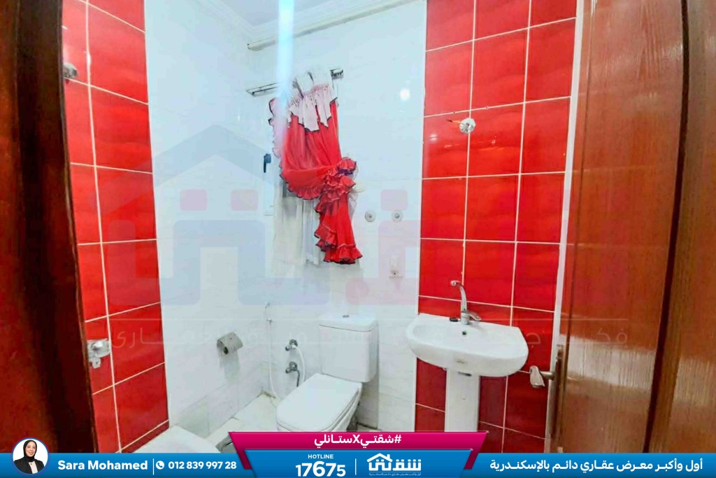 WhatsApp Image 2026-03-29 at 11.21.50 AM (1)