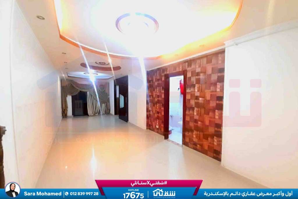 WhatsApp Image 2026-03-29 at 11.21.52 AM