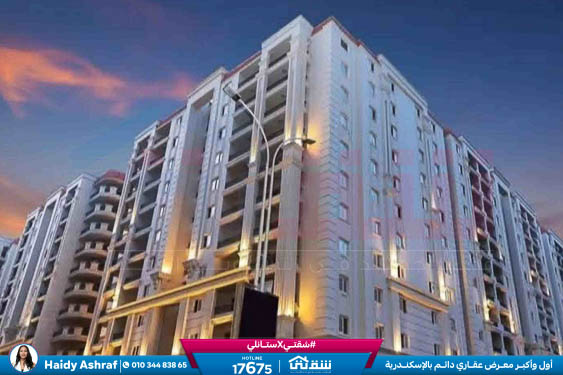 WhatsApp Image 2026-03-29 at 11.49.51 AM (1)