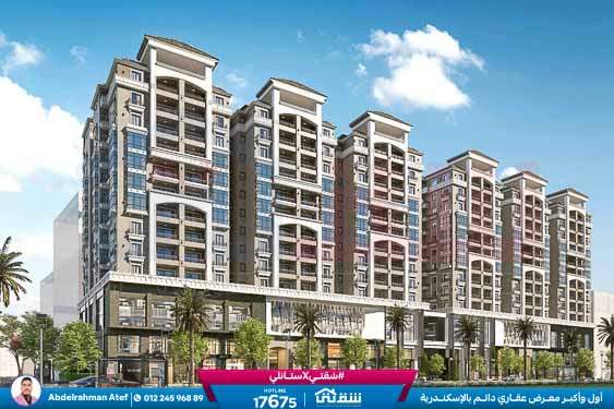 WhatsApp Image 2026-03-29 at 3.07.42 PM