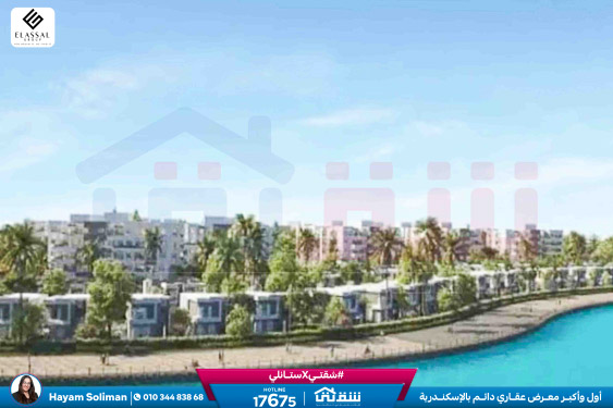 WhatsApp Image 2026-03-30 at 9.43.33 AM (1)