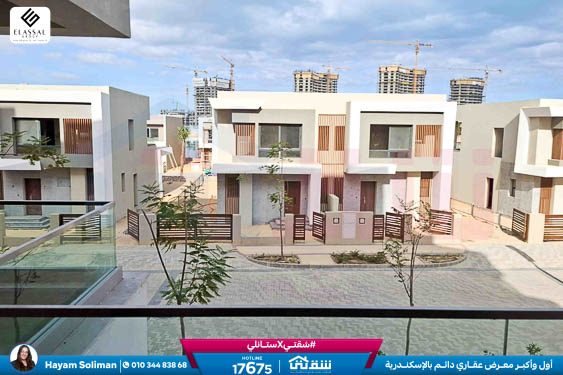 WhatsApp Image 2026-03-30 at 9.43.33 AMص