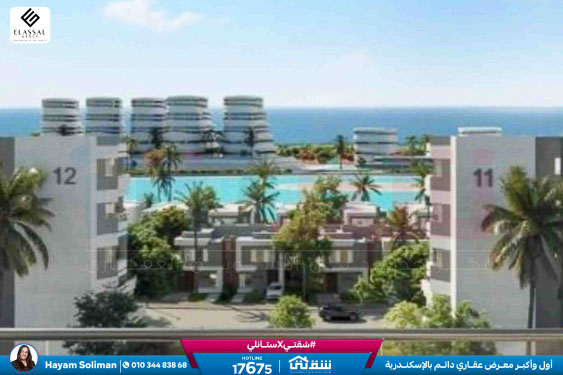 WhatsApp Image 2026-03-30 at 9.43.34 AM (1)