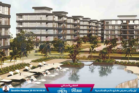 Dejoya Residence NEW Brochure (1)-105