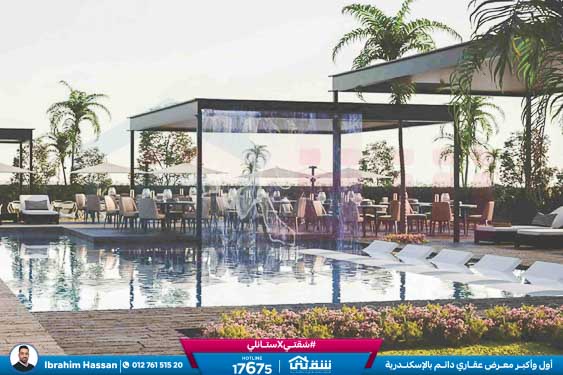 Dejoya Residence NEW Brochure (1)-53