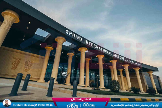 Hills of One-BR106-32-6