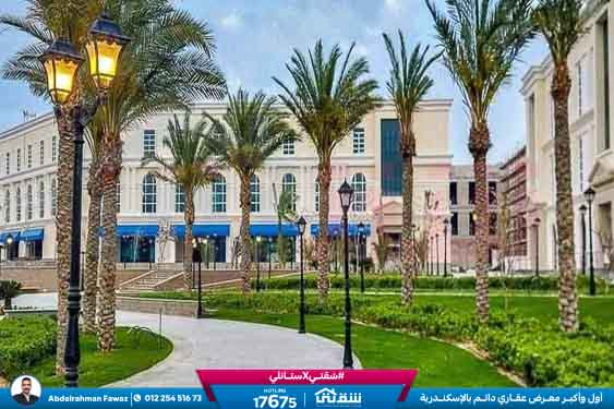 Latin City Live Photos-3