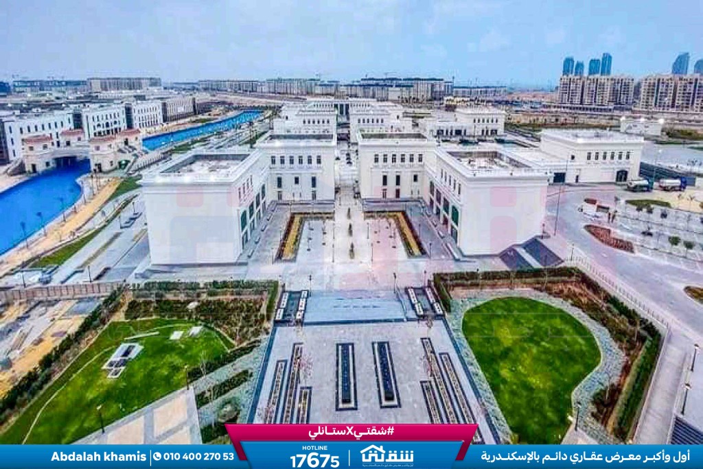 Latin City Live Photos-7