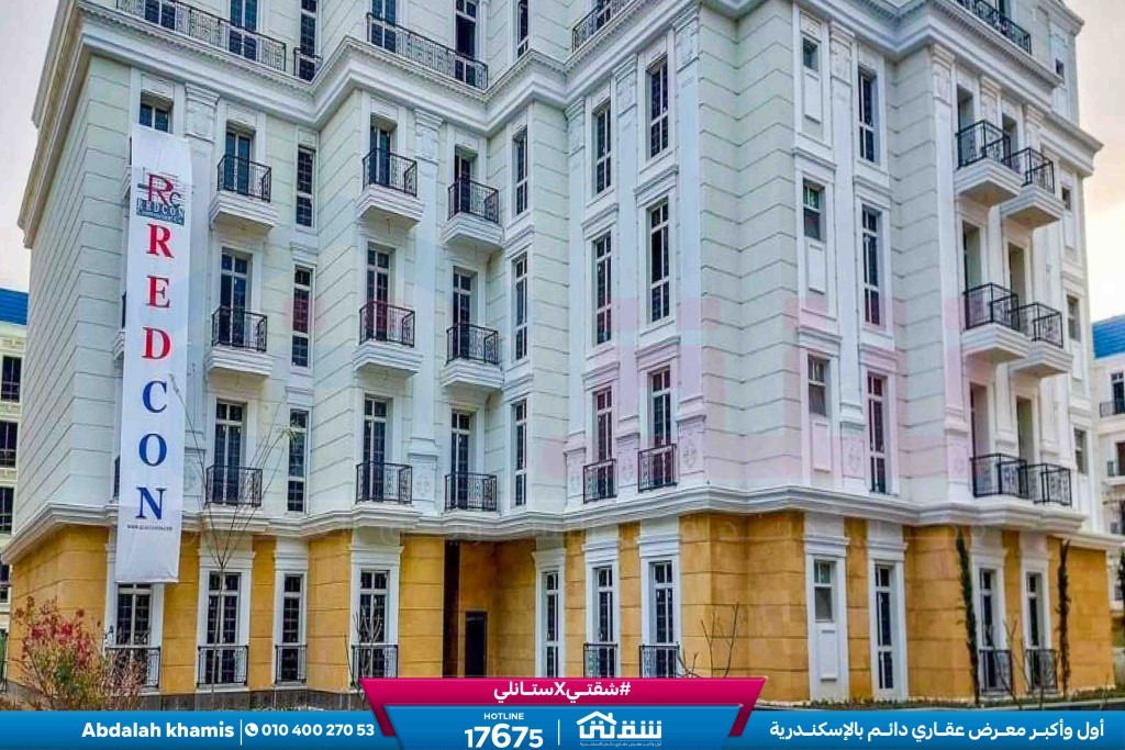 Latin City Live Photos-8