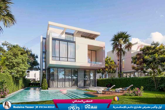 Malaaz Brochure-17