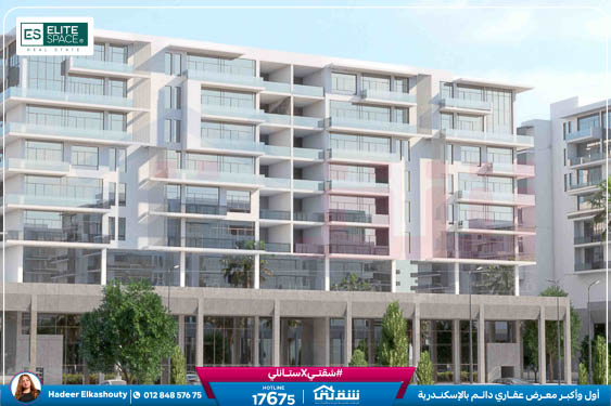 Mazarine Boulevard Brochure Apr8 (3)-16