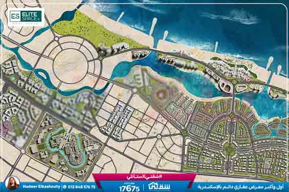 Mazarine Boulevard Brochure Apr8 (3)-4