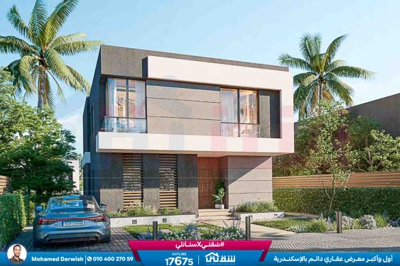 Palm Hills Alexandria - Palm Villas - e-Brochure March 2023-20