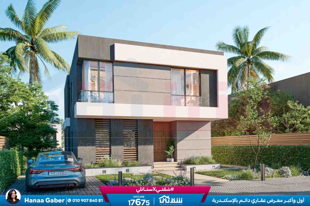 Palm Hills Alexandria - Palm Villas - e-Brochure March 2023-20