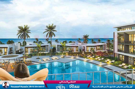 Remal_Brochure_Preview_Full_Version-12