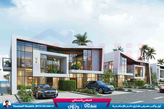 Remal_Brochure_Preview_Full_Version-13