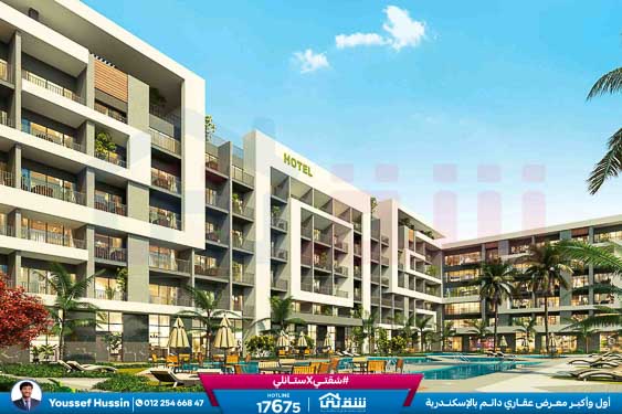 Remal_Brochure_Preview_Full_Version-21