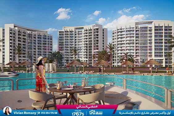 Villar - Brochure-17