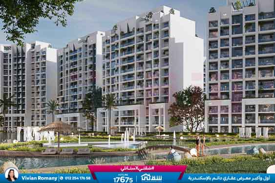 Villar - Brochure-28