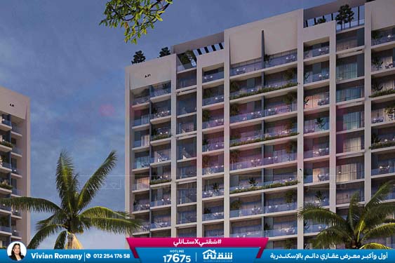 Villar - Brochure-47