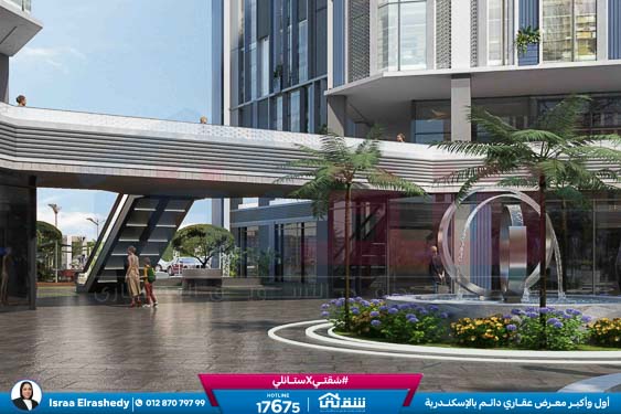 WhatsApp Image 2023-07-09 at 4.00.05 PM