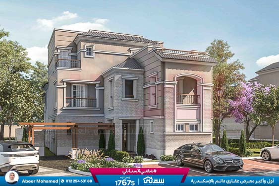 WhatsApp Image 2023-09-13 at 10.13.58 AM