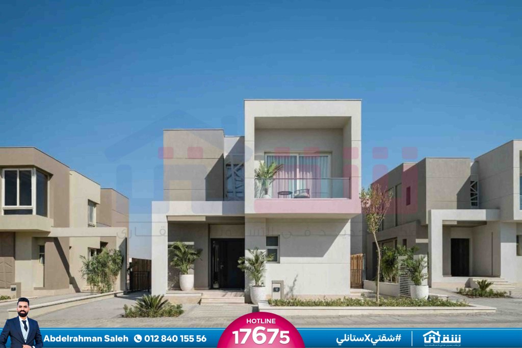 WhatsApp Image 2024-05-16 at 11.51.03 AM